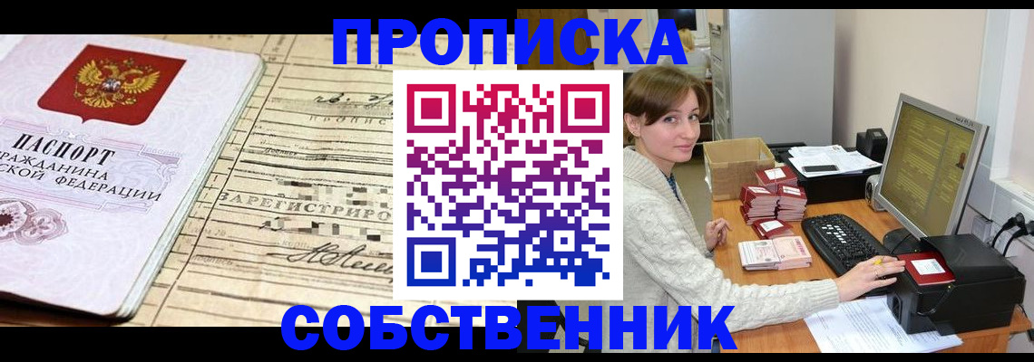 форма 3 в Сухиничи